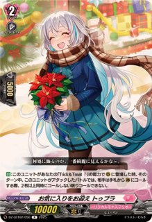 70726f647563742f72757368445a2d