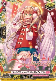 澄み渡る雪夜ベレトア【TGR】{DZ-LBT02/TGR06}《リリカルモナステリオ