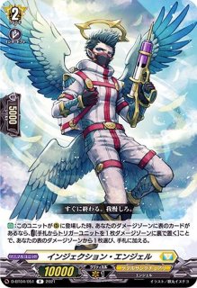 スノウスキップパルヴィ【PR】{D-PR/753}《リリカルモナステリオ》