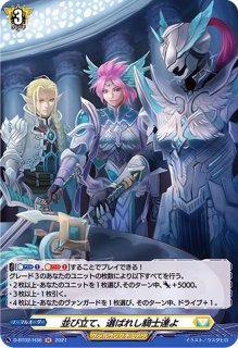 スリーブ『ブラスター・ダーク』53枚入り【-】{-}《サプライ》