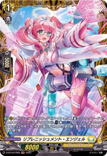 スリーブ『清蔵アンカーボルト(エクストラVol.113)』70枚入り