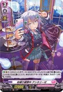 虹宝獣オルピリス【FFR】{D-LBT04/FFR14}《リリカルモナステリオ》