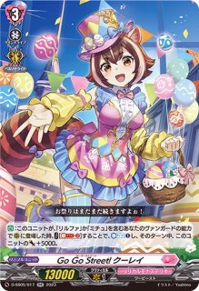 メノウ様】ヴァンガード ブリッツスタッフ ミューナ FFR 2枚 ブリッツ