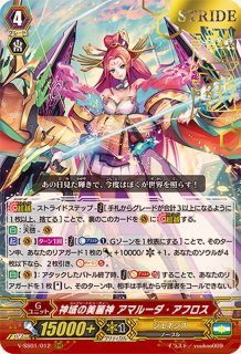 状態A-〕零の運命者ブラグドマイヤー【RRR】{DZ-BT02/004}《ダーク