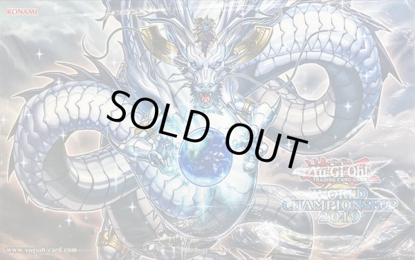 プレイマット『神峰之天津オカミ(WCS2019)』【-】{-}《プレイマット》