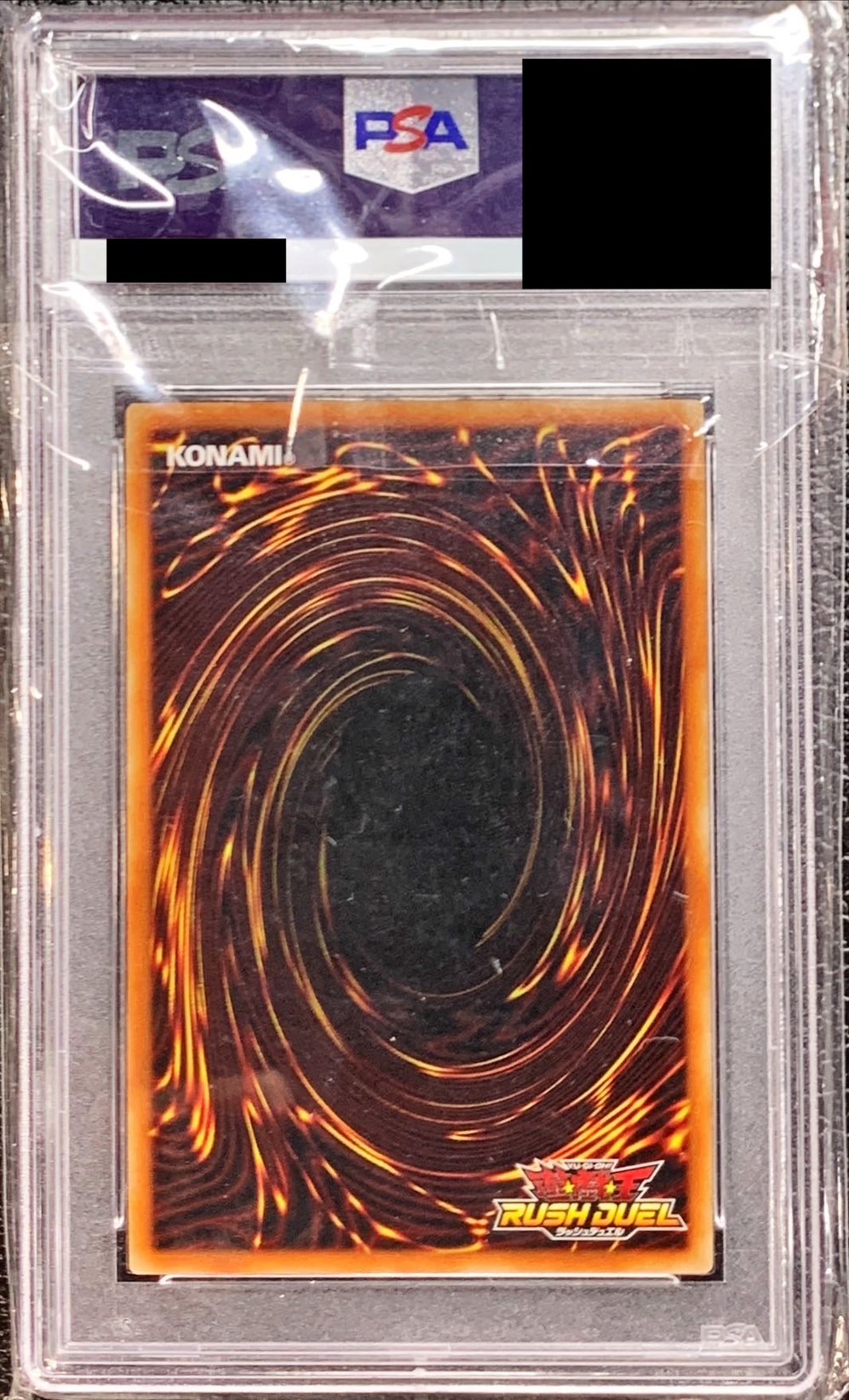 PSA10鑑定済〕真紅眼の黒竜【ラッシュレア】{RD/VJMP-JP001}《RD