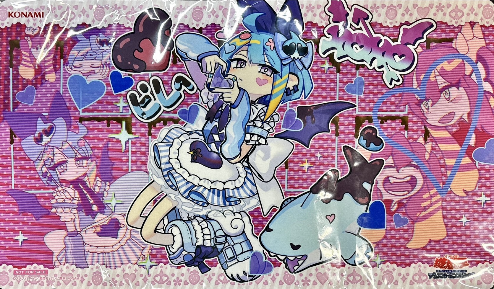 プレイマット『LiveTwinリィラスウィート(遊戯王の日