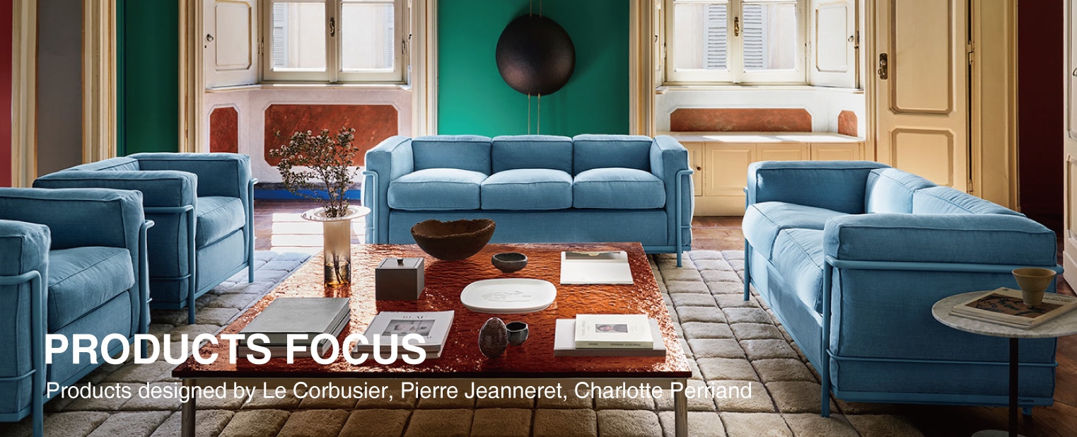 PRODUCTS FOCUS | カッシーナ・イクスシー 公式オンラインストア