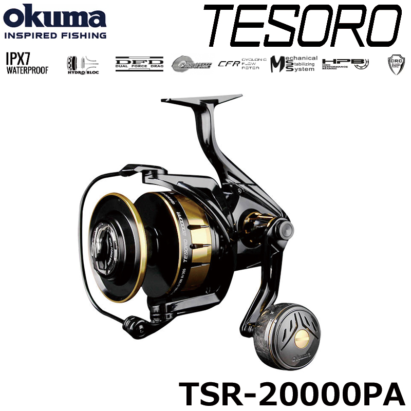 シマノ(SHIMANO) 13ステラ SW30000 ○廃番 完売しました。 ステラSW