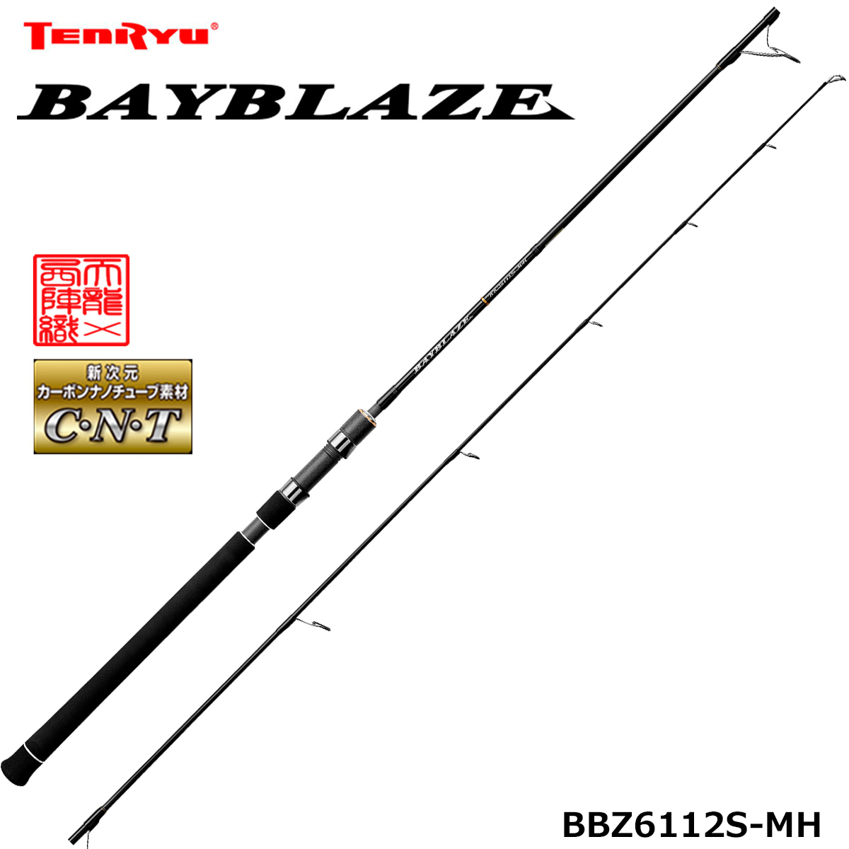 ダイワ(DAIWA) ジリオンSV TW 1016SV-H(右ハンドル) ☆特別割引品 (お