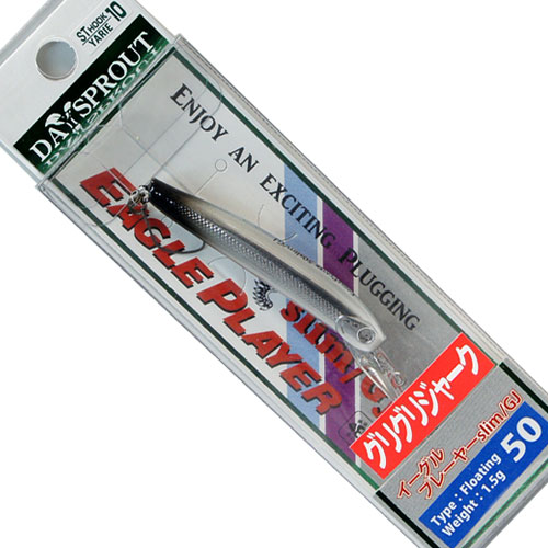 シマノ(SHIMANO) 23 ヴァンキッシュ C3000SDH ☆特別割引品 ヴァン