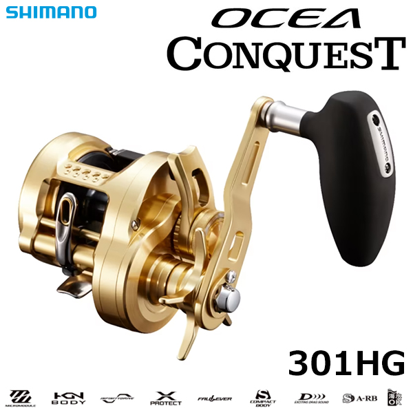 シマノ(SHIMANO) 18カルカッタコンクエスト 301(左) ○廃番 カルカッタ