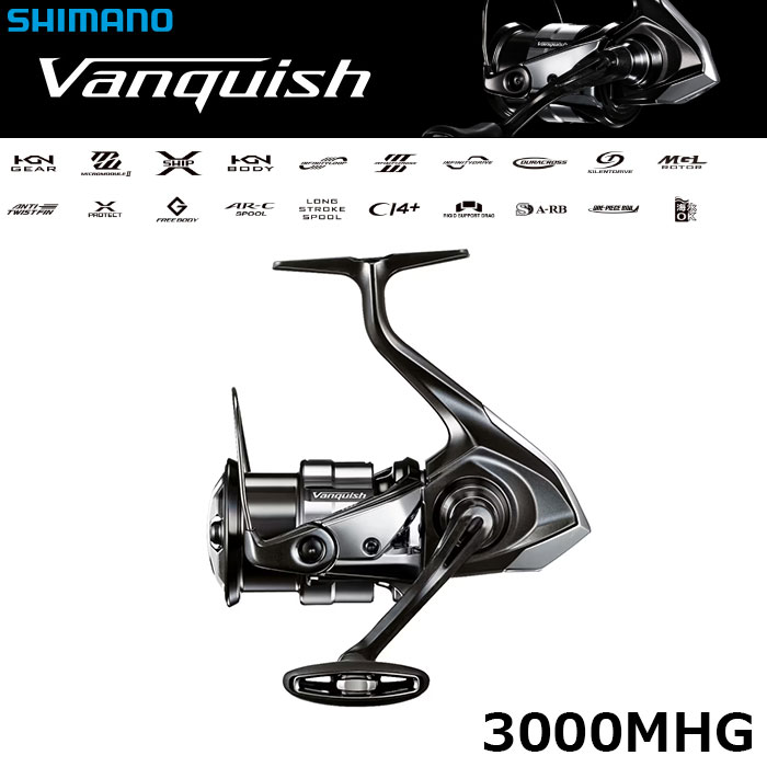 シマノ(SHIMANO) 23 ヴァンキッシュ 3000MHG ☆特別割引品 ヴァン