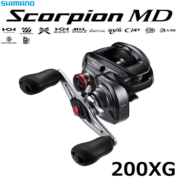 シマノ(SHIMANO) 24 スコーピオンMD 201XG スコーピオン、DC | 激安
