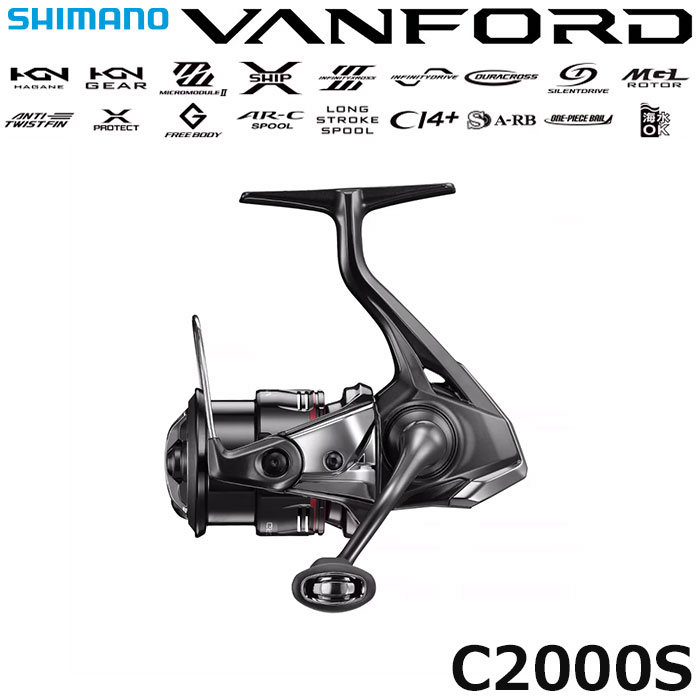 シマノ(SHIMANO) 23 カーディフ XR C2000S カーディフ XR ☆NEW | 激安
