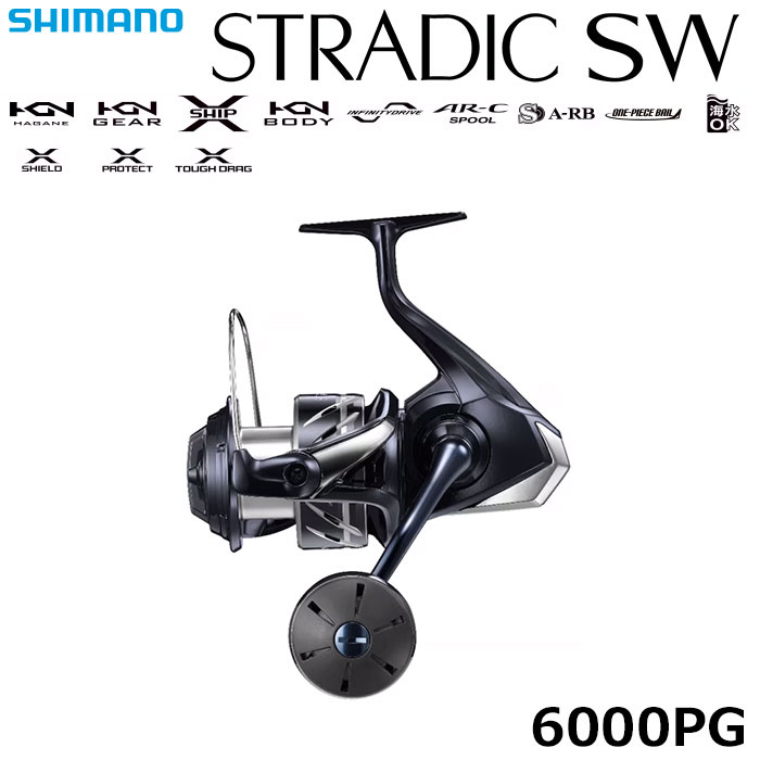 シマノ(SHIMANO) 18ストラディック SW 5000PG ○廃番 完売しました