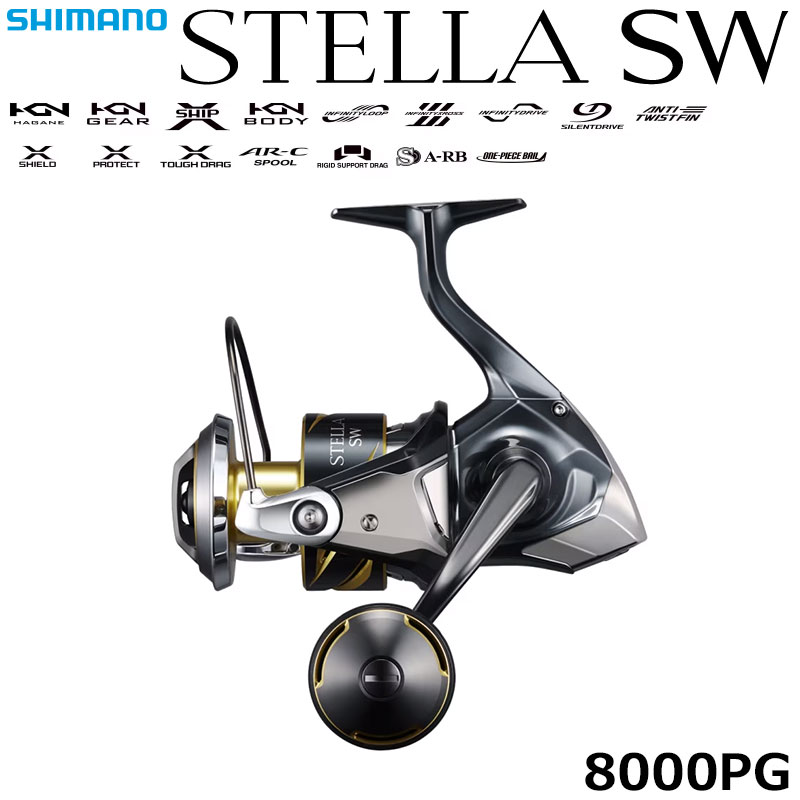 シマノ(SHIMANO) 15ツインパワーSW 5000XG ○完売しました。 ツイン