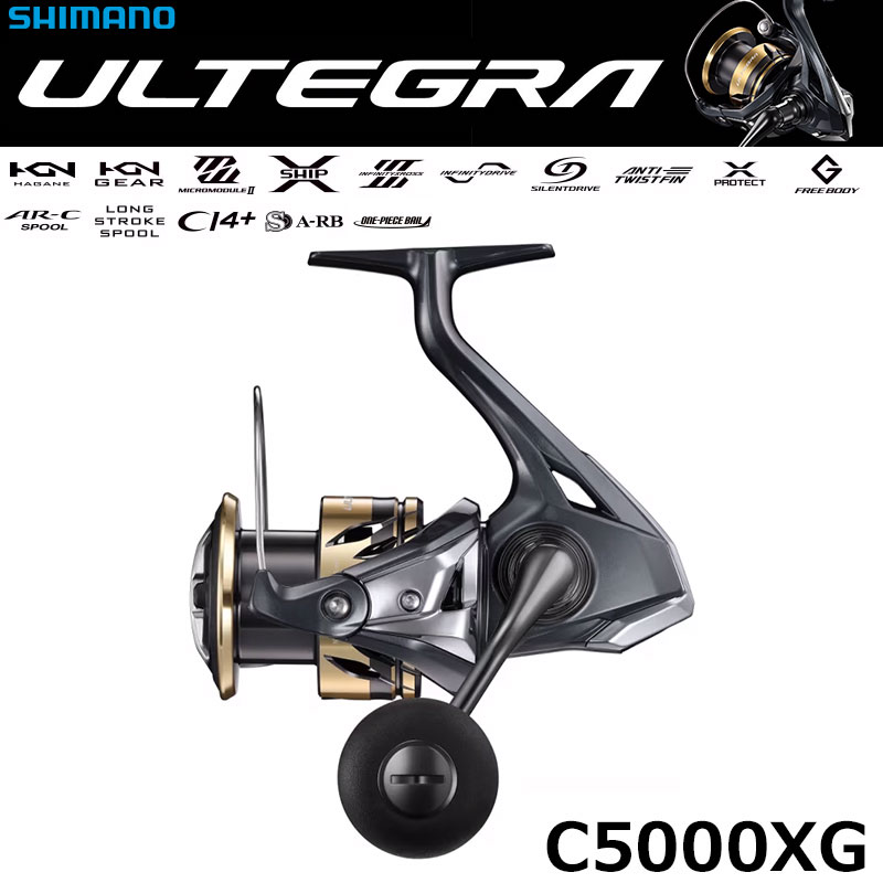 シマノ(SHIMANO) 21 アルテグラ C5000XG ☆特別割引品 アルテグラ