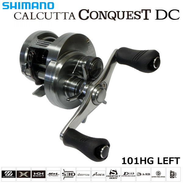 シマノ(SHIMANO) 20カルカッタ コンクエスト DC 101HG LEFT カルカッタ
