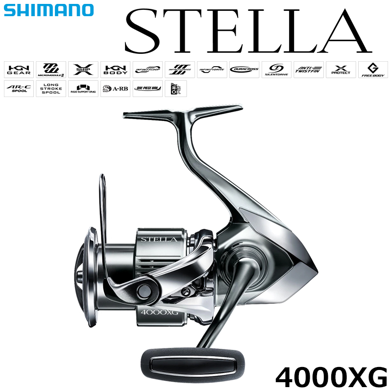 シマノ(SHIMANO) 22 ステラ 4000XG ステラ(STELLA) | 激安釣具通販