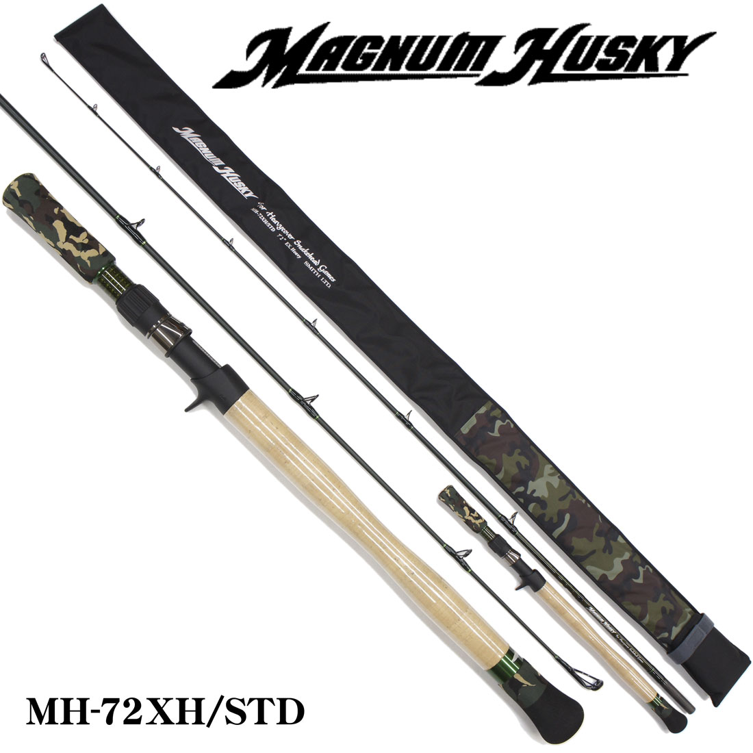 スミス マグナムハスキーSTD MH-72XH/STD ○廃番 スミス 雷魚・怪魚