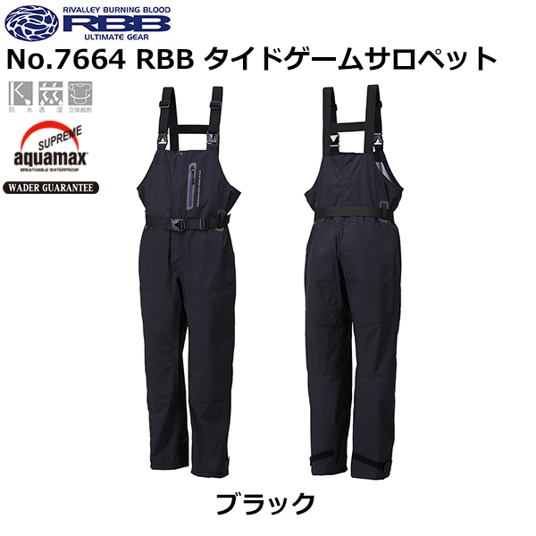 ソウシン(リバレイ) No.7664 RBB タイドゲームサロペット ブラック M