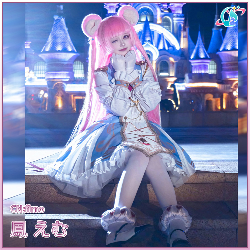 プロジェクトセカイ カラフルステージ！ feat. 初音ミク 一緒に