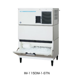 IM-115DM-1-STN(三相200V)|ホシザキ全自動製氷機 | 業務用厨房機器