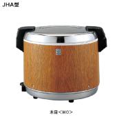 タイガー JHC-A901(旧JHC-9000) 業務用 電子ジャー|厨房機器・熱機器