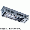 HLW-500H ニチワ 電気ヒートランプウォーマー｜業務用厨房機器通販の