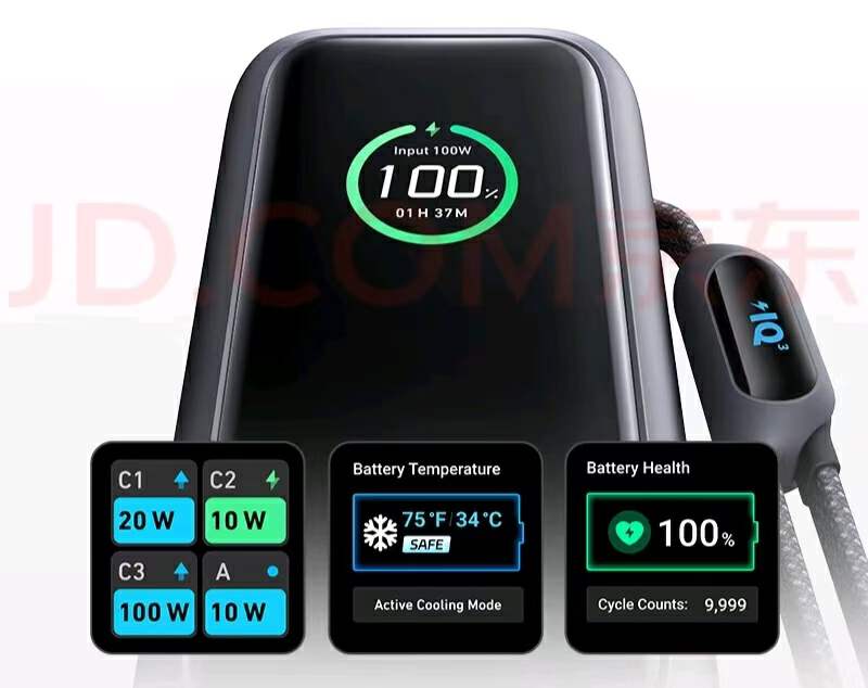 Anker Unveils 165W Power Bank with Built-In Retractable Cable for