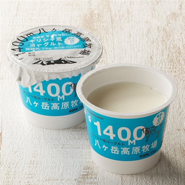 八ヶ岳高原牧場 ギリシャ風ヨーグルト 脂肪ゼロ