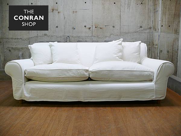 ザ・コンランショップ】ウィンスロー WINSLOW 3人掛けソファ ホワイト