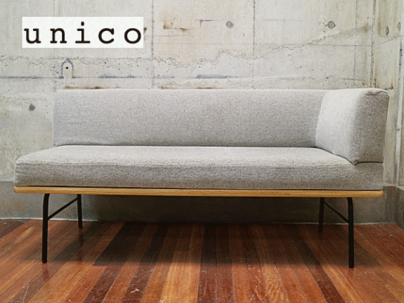 unico】ウニコ FUNEAT(ファニート) ダイニングテーブル W1200 & ベンチ