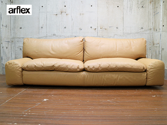 arflex】アルフレックス BENGODI ベンゴディ 総革 3人掛けソファ 出張