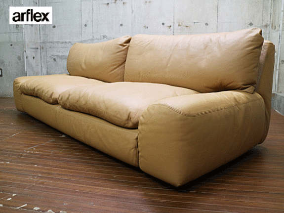 arflex】アルフレックス BENGODI ベンゴディ 総革 3人掛けソファ 出張