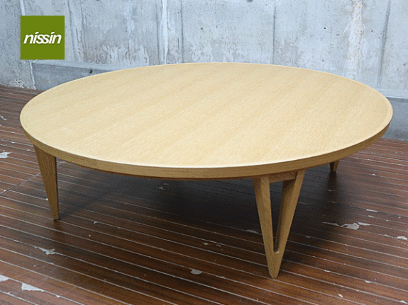 ACTUS】アクタス nissin 日進木工 FK-1 円形リビングテーブル コタツ