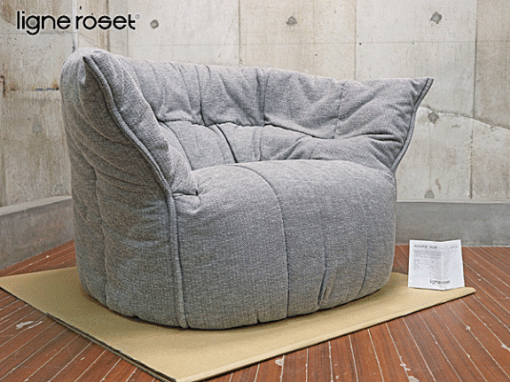 ligne roset】リーンロゼ BRIGANTIN ブリガンタン 一人掛けソファ 出張