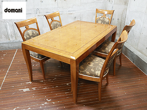 domani】ドマーニ AUBE オーブ ダイニングテーブル&ダイニングチェア