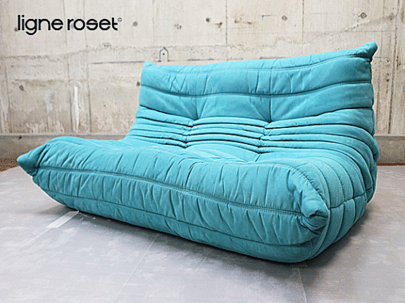 ligne roset】リーンロゼ TOGO トーゴ 2人掛けソファ 出張買取 東京都
