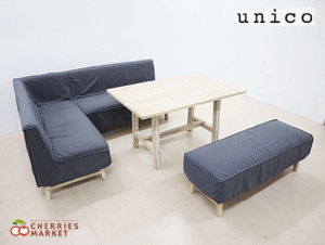 unico】ウニコ MANOA マノア ダイニング 4点セット ダイニングテーブル