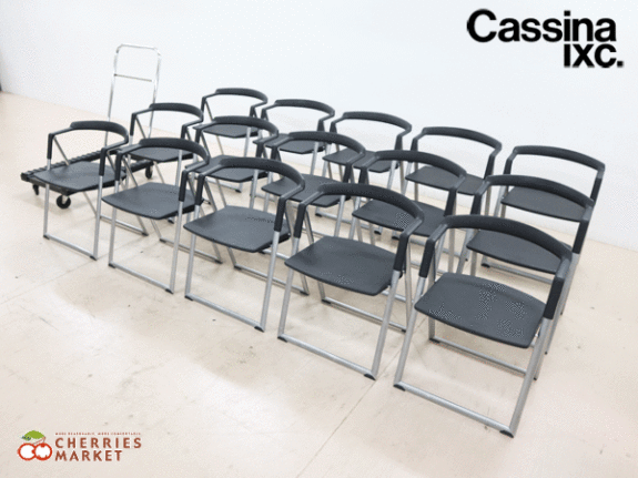 Cassina】カッシーナ BRONX 1010 ブロンクス フォールディングチェア