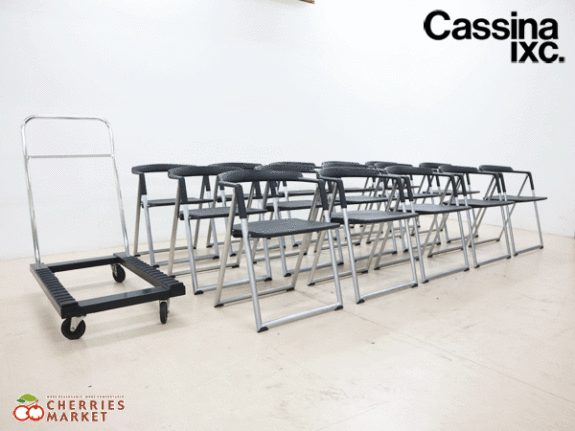 Cassina】カッシーナ BRONX 1010 ブロンクス フォールディングチェア