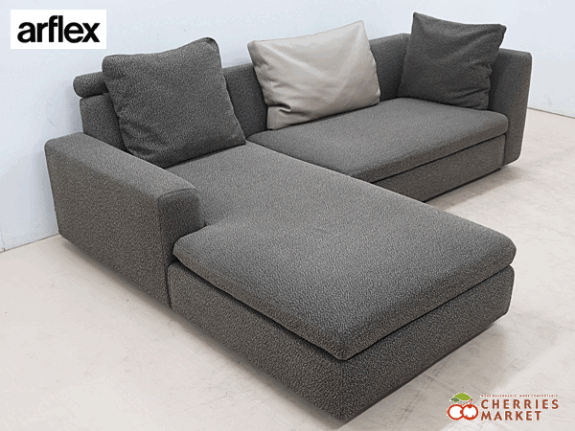 arflex】アルフレックス SONA ソーナ カウチソファ/コーナーソファ