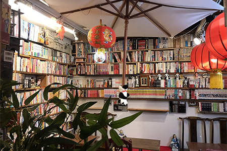 Books＆cafe 関帝堂書店 | ［公式］横浜中華街の食べる・飲む・買う