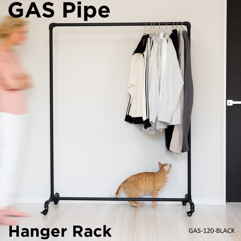 英国製Kee Klamp使用】インダストリアル ハンガーラックキャスターガス