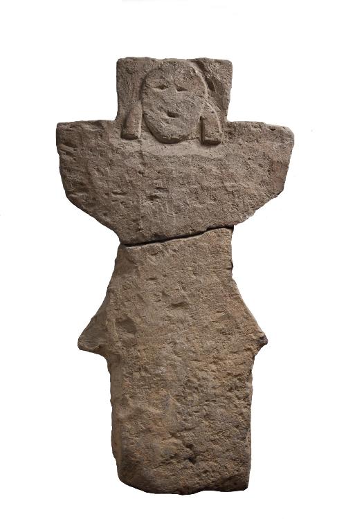 4.岩戸山古墳が世界最多！「石人・石馬（石製表飾）」／八女市ホームページ