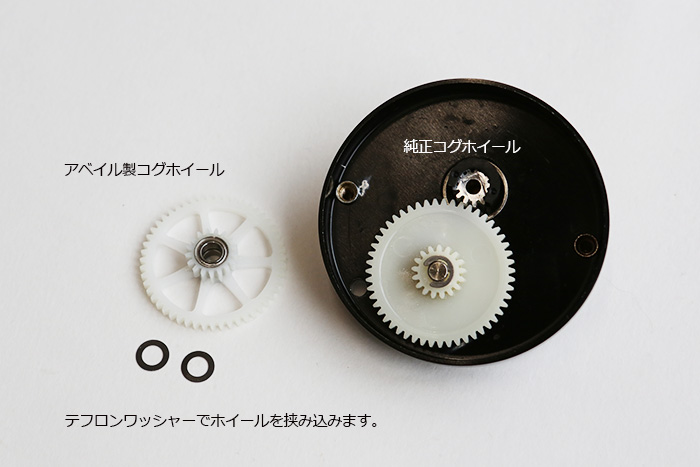 Casket カスケット｜トラウト、ソルトルアー専門店｜通販可能｜