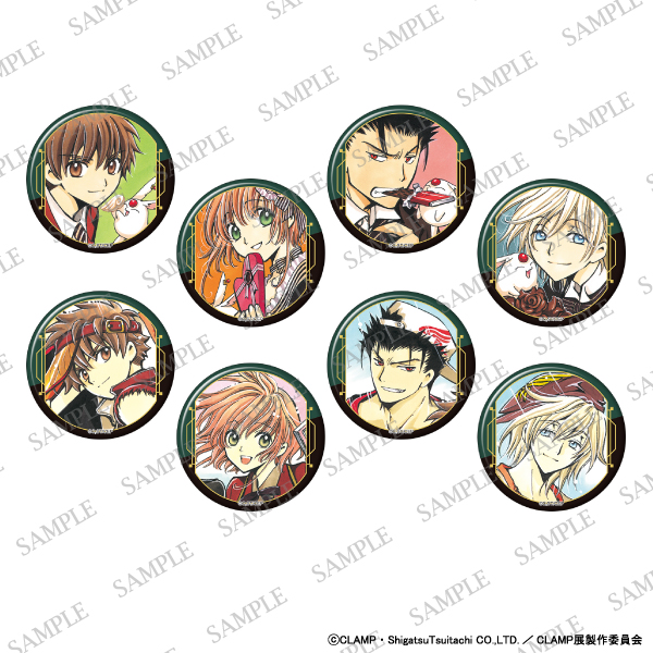 ツバサクロニクル メモリアルコレクション 未開封8パック ツバサ