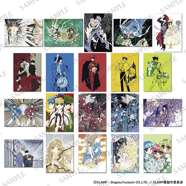 CLAMP EXHIBITION CARD COLLECTION（全60種／1パック3枚入り） | CLAMP